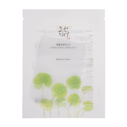 Beauty of Joseon Centella Asiatica Calming Mask zklidňující a hydratační pleťová maska 25 ml pro ženy