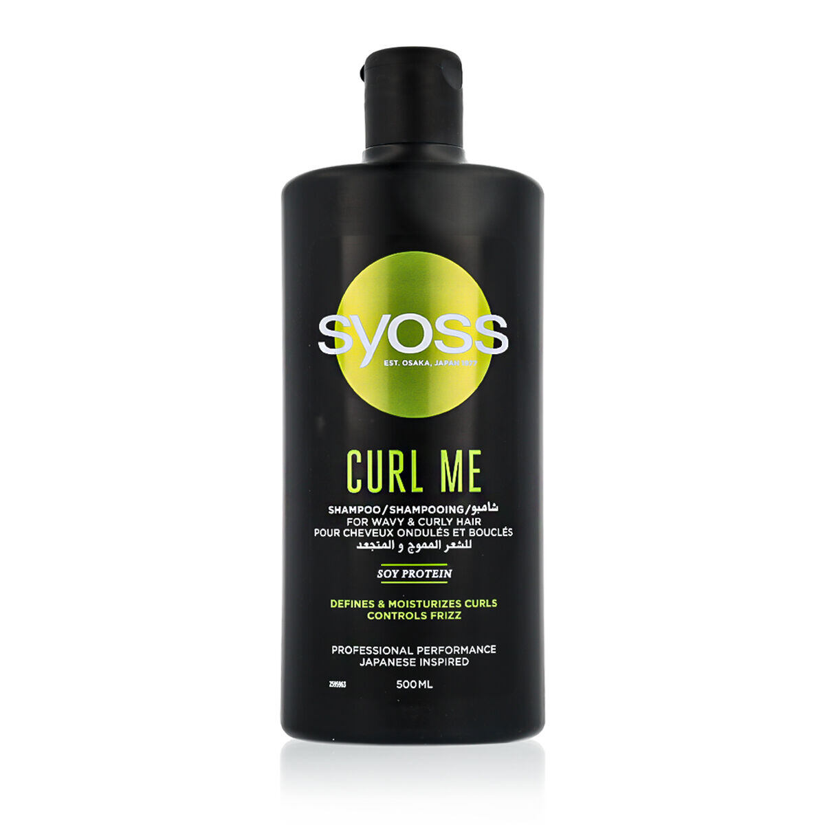 Syoss Curl Me Shampoo šampon pro kudrnaté vlasy 500 ml 500 ml pre ženy