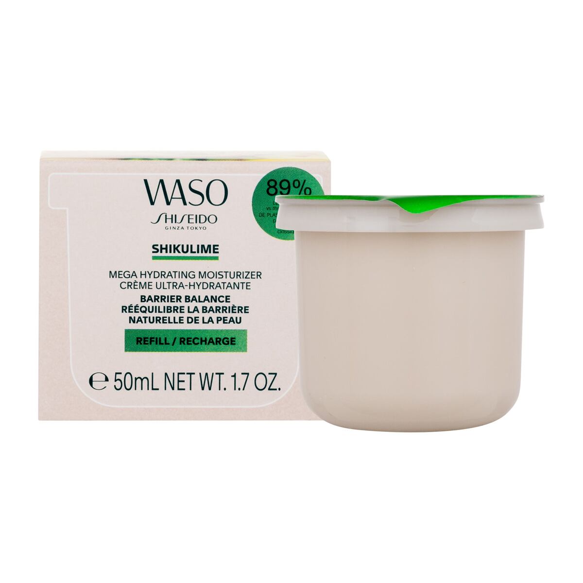 Shiseido Waso Shikulime Mega Hydrating Moisturizer hydratační pleťový krém s výtažkem z okinawské limetky 50 ml 50 ml pre ženy