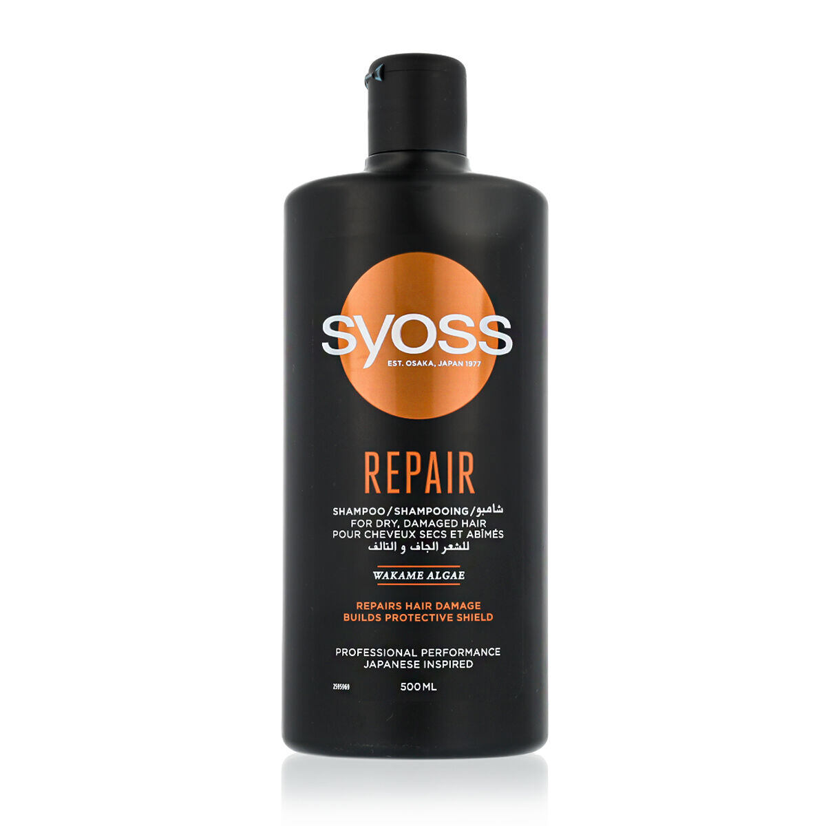 Syoss Repair Shampoo šampon pro poškozené vlasy 500 ml 500 ml pre ženy