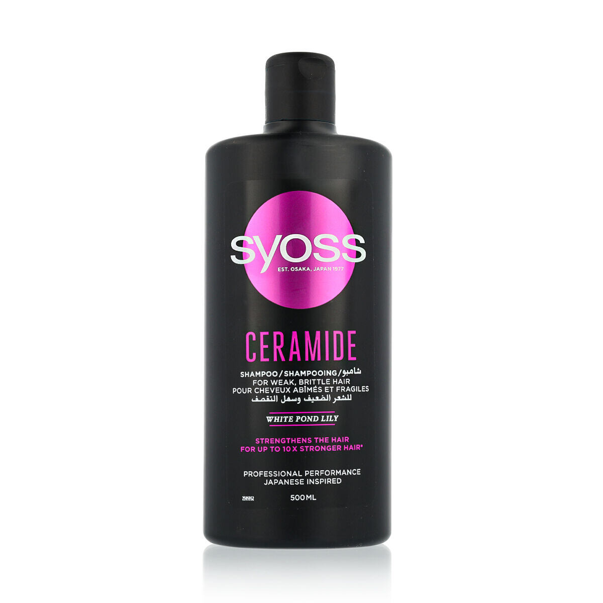 Syoss Ceramide Shampoo šampon pro poškozené vlasy 500 ml 500 ml unisex
