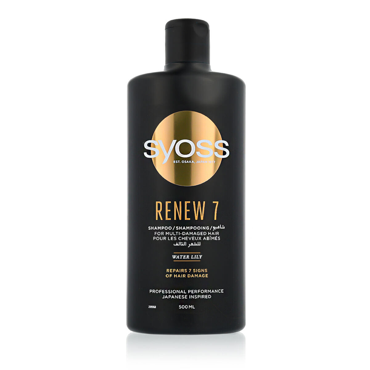 Syoss Renew 7 Shampoo šampon pro poškozené vlasy 500 ml 500 ml pre ženy