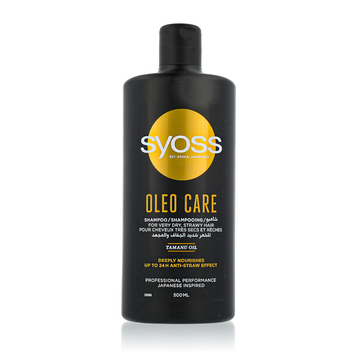 Syoss Oleo Care Shampoo šampon pro poškozené vlasy 500 ml 500 ml unisex