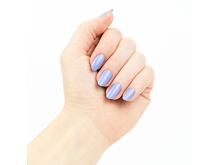 Lak na nehty Essence Gel Nail Colour 8 ml 17 I lilac You