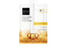 Pleťová maska Gabriella Salvete Creamy Face Mask 16 ml Collagen