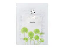 Pleťová maska Beauty of Joseon Centella Asiatica Calming Mask 25 ml