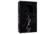 Parfémovaná voda Lattafa Maahir Black Edition 100 ml